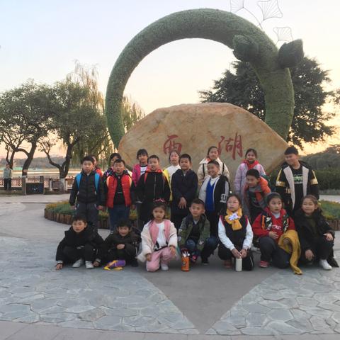 元旦🈺圆满结束了！