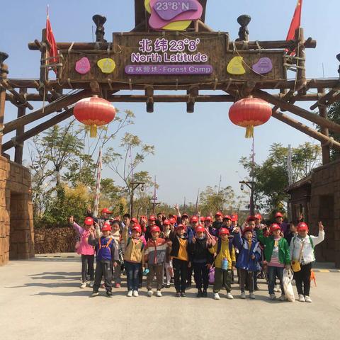 阅力成长冬令营一日🈺结🈺啦！今天我们收获颇丰！