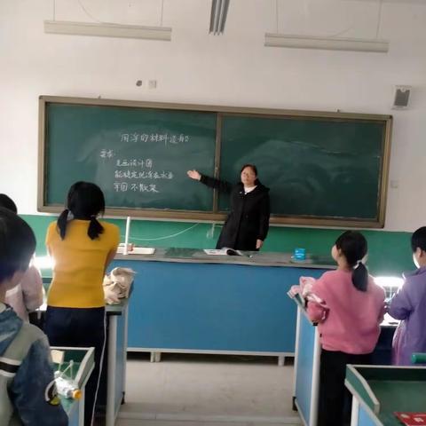 关爱学生幸福成长，在科学实验中提升素养