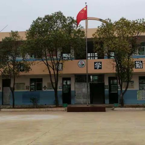 国学进校园，墨香飘万家——砥砺前行中的过江小学