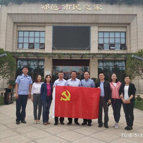 攻坚克难，“一网通办”，我们一直在努力！
