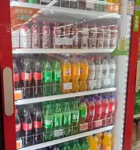 金家店烟酒换季美篇