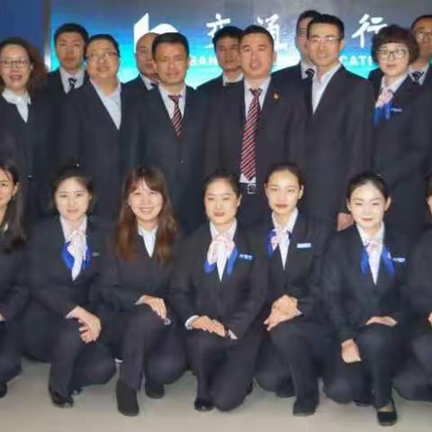 金厦支行到“百佳网点”示范单位南塔支行参观学习