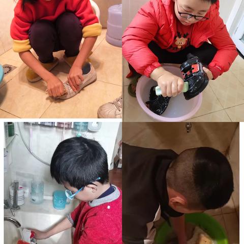 我给鞋子洗个澡