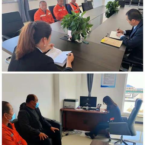 “疫情就是命令 防控就是责任”—镶黄旗南服务区管理办强化常态化疫情防控工作