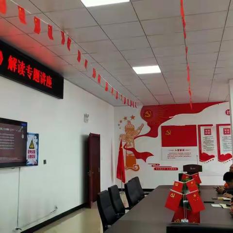 镶黄旗南服务区组织开展“学习党的二十大精神”主题活动