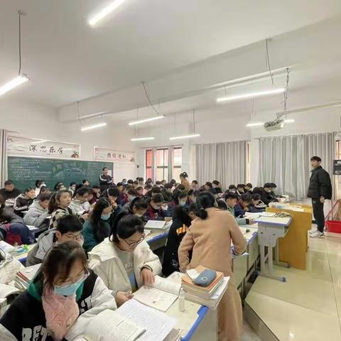 2021-2022学年第一学期永城五中物理教研活动（九）