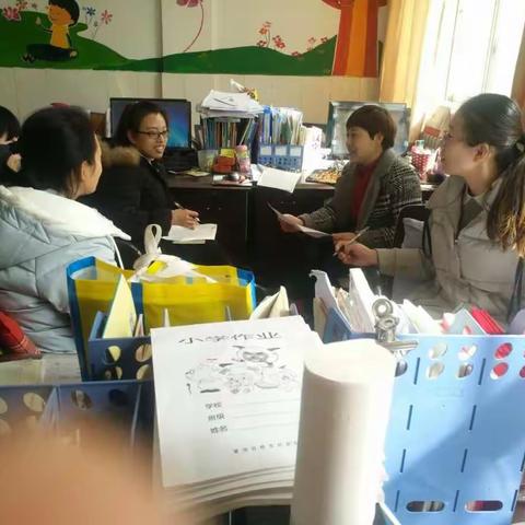 研讨交流，共同进步！（希望小学二年级数学组）