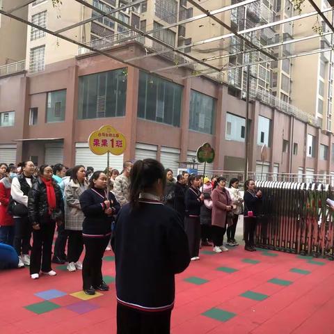 🎉🎉🎉白马台幼儿园半日活动圆满结束啦🎉🎉🎉