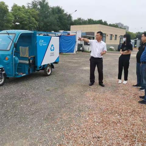 超拓环保郭杜再生资源分拣中心2020年6月19日工作汇报