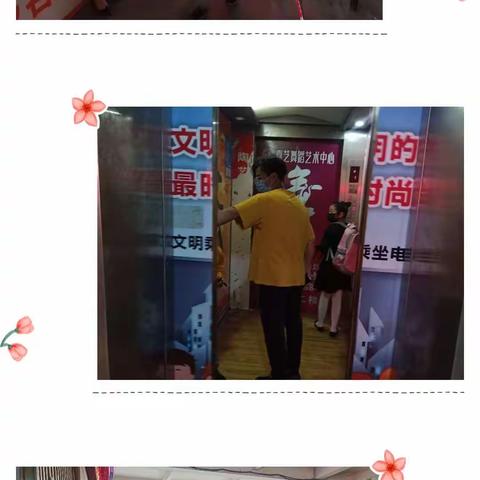 开课啦！五一我们是最光荣的劳动者