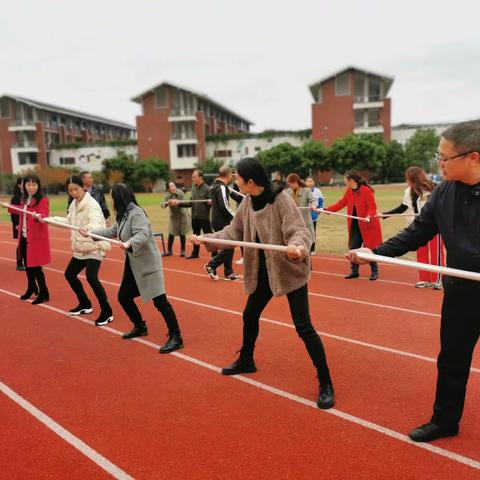 2021运动会