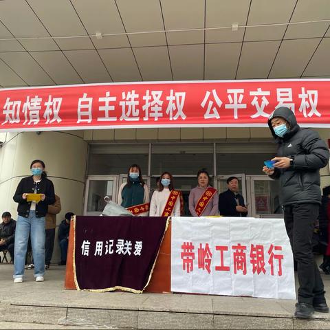 凝聚你我力量，维护消费者权益 - 美篇