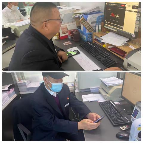 大箐山支行组织开展第二季内控合规"移动课堂”观摩学习活动