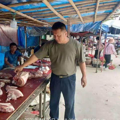 南吕所4月19-23日工作小结