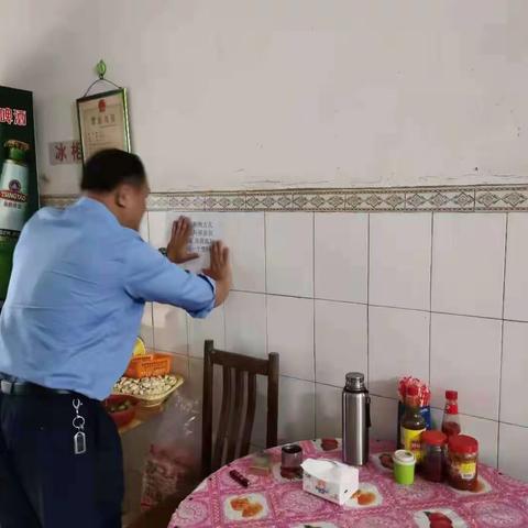 南吕所12月7日—11日工作小结