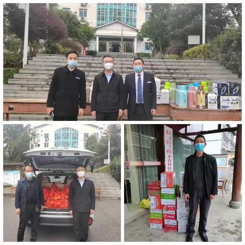 爱心捐赠—为寒冷冬天的抗疫人员注入浓浓暖意