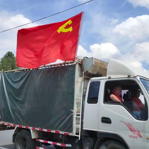 琊川镇：37度烈日下的一抹“志愿红”