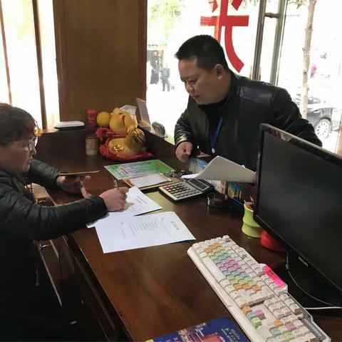 荷叶塘社区签署蓝天保卫战责任书