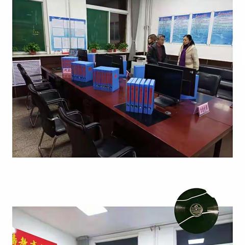 督导检查促发展，砥砺奋进启征程——交城五中十二月工作纪实