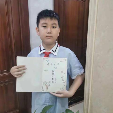 “红领巾争章”五（7）中队第四十一期风采展示