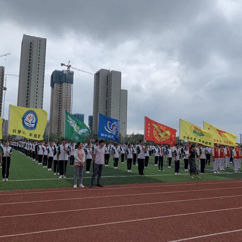 安徽师范大学附属肥东实验学校举行第24届推广普通话宣传周启动仪式