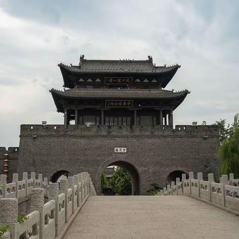 台儿庄古城游记