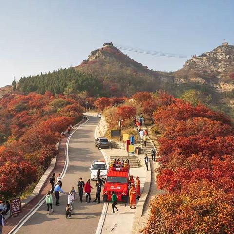 秋游齐鲁（三）红叶柿岩景区