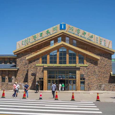 大美新疆行（十五）游赛里木湖
