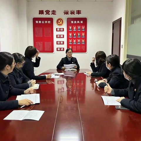 加强安全排查 消除安全隐患—台州分行开展电气设备及用电安全风险隐患大排查工作