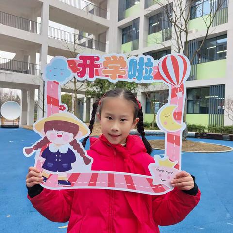 203星球圆圆成长档案(下)