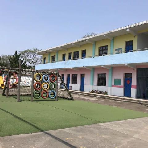 “疫”去夏至，萌娃归来！——记南北庄教学点南大（一）班复课第一周