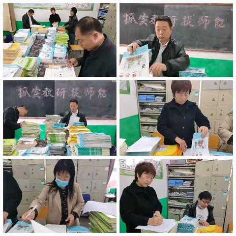 “常规常态常抓不懈”——曲周四中开展教学常规评比活动