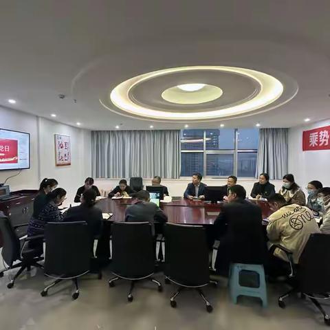 濮阳分公司市场经营部党支部开展“坚定理想信念 践行初心使命”主题党日活动