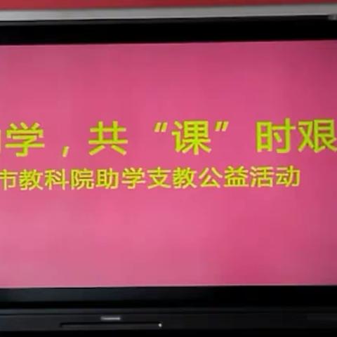 聚焦自主游戏   幼儿深度学习