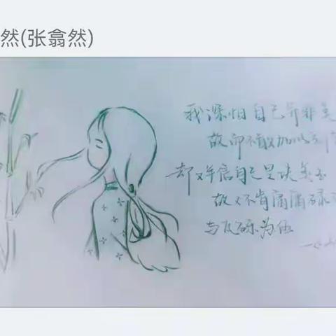自强敏天行—张顺东、李国秀夫妇