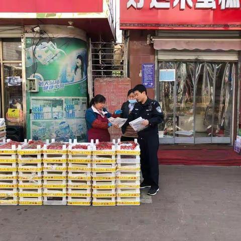 我为群众办实事——矿市镇派出所开展防范电信诈骗宣传活动