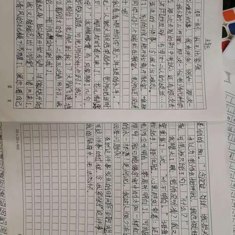 《那一刻，～～～》习作选登