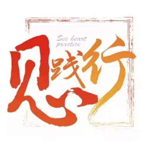 “双敲、五扫”进万家，织密疫情防控安全网
