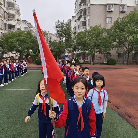 2023年11月3日翠绿小学四（1）班秋游