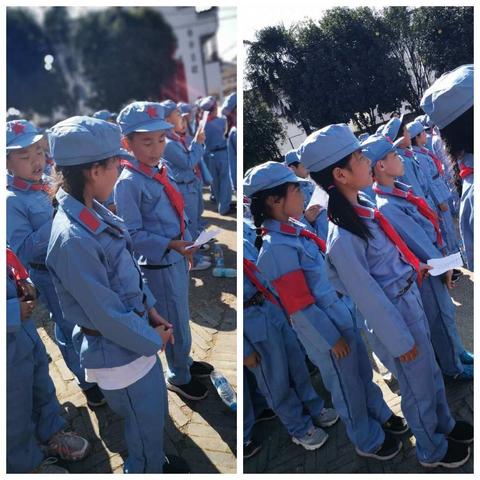 金东实小四3班2020秋季研学