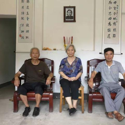2019年秋后饶氏姐弟携家人重回故里