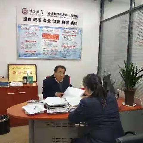 卢光耀纪委书记前往辖内机构检查总行战略学习情况