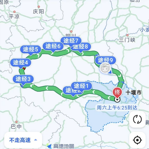 摩旅秦岭环线之八（丹凤花庙、一脚踏三省）