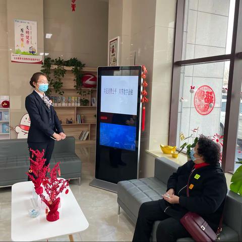 盛泰积极做好“3.15”消费者保护教育活动
