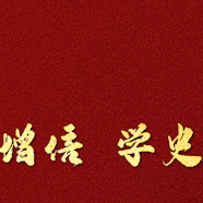 【践行重要训词精神】群众事 无小事 点滴汇聚警民情