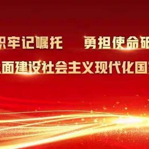 【将乐教育】将乐县万安学校 2022年秋季开学公告