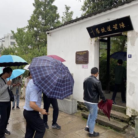 2020年松阳县青年骨干人才班培训如火如荼进行中