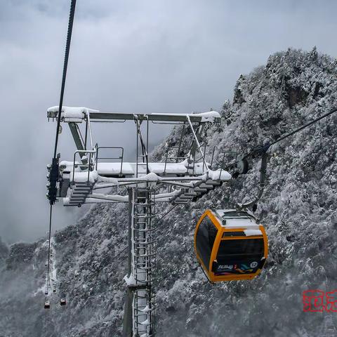 龙头山的雪引爆汉中观雪热