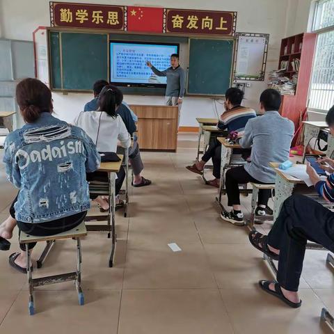 落实“双减”政策，加强“五项管理”主题培训会—海头糖业公司子弟学校